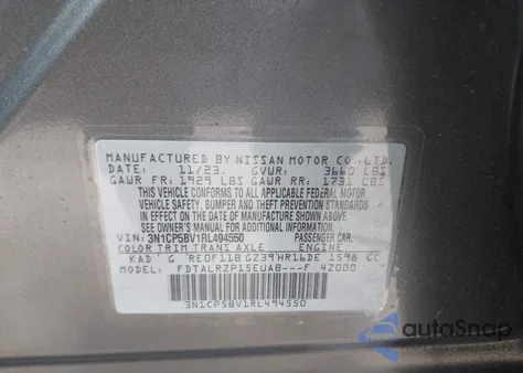 2024 Nissan Kicks S Xtronic Cvt z USA, uszkodzony, nr VIN 3N1CP5BV1RL494550